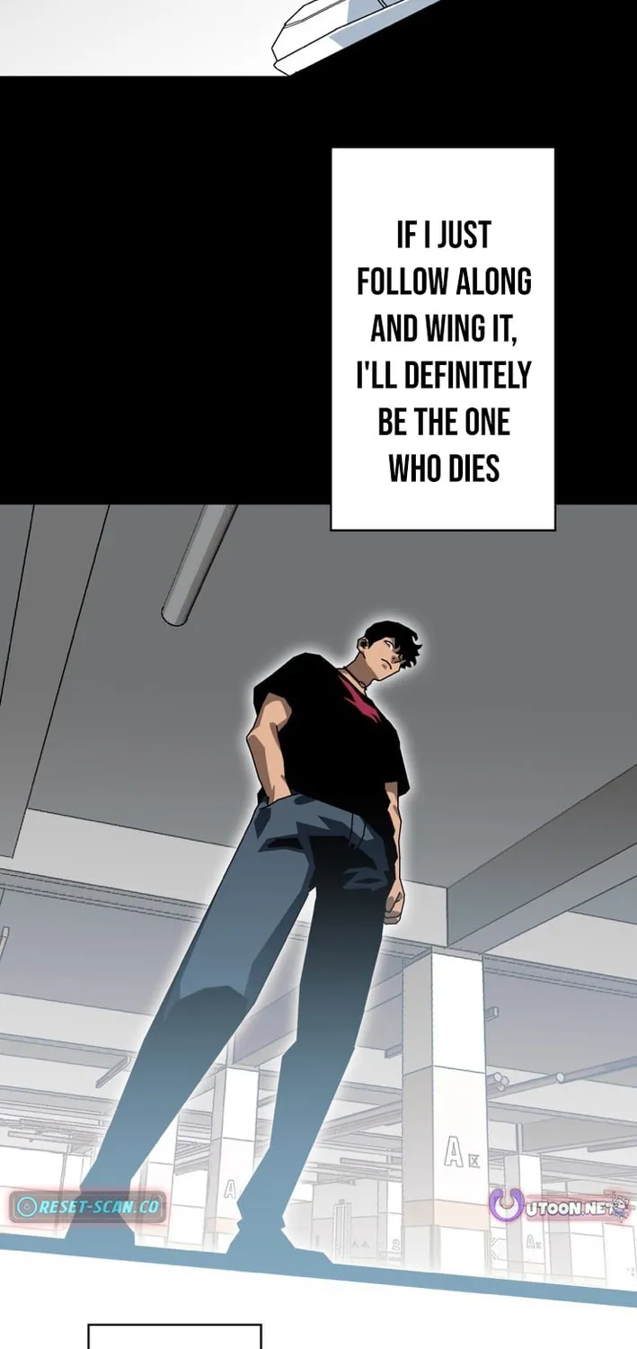 Wang Zha Chapter 11 page 15 - 