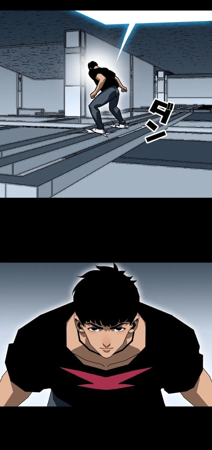 Wang Zha Chapter 11 page 17 - 