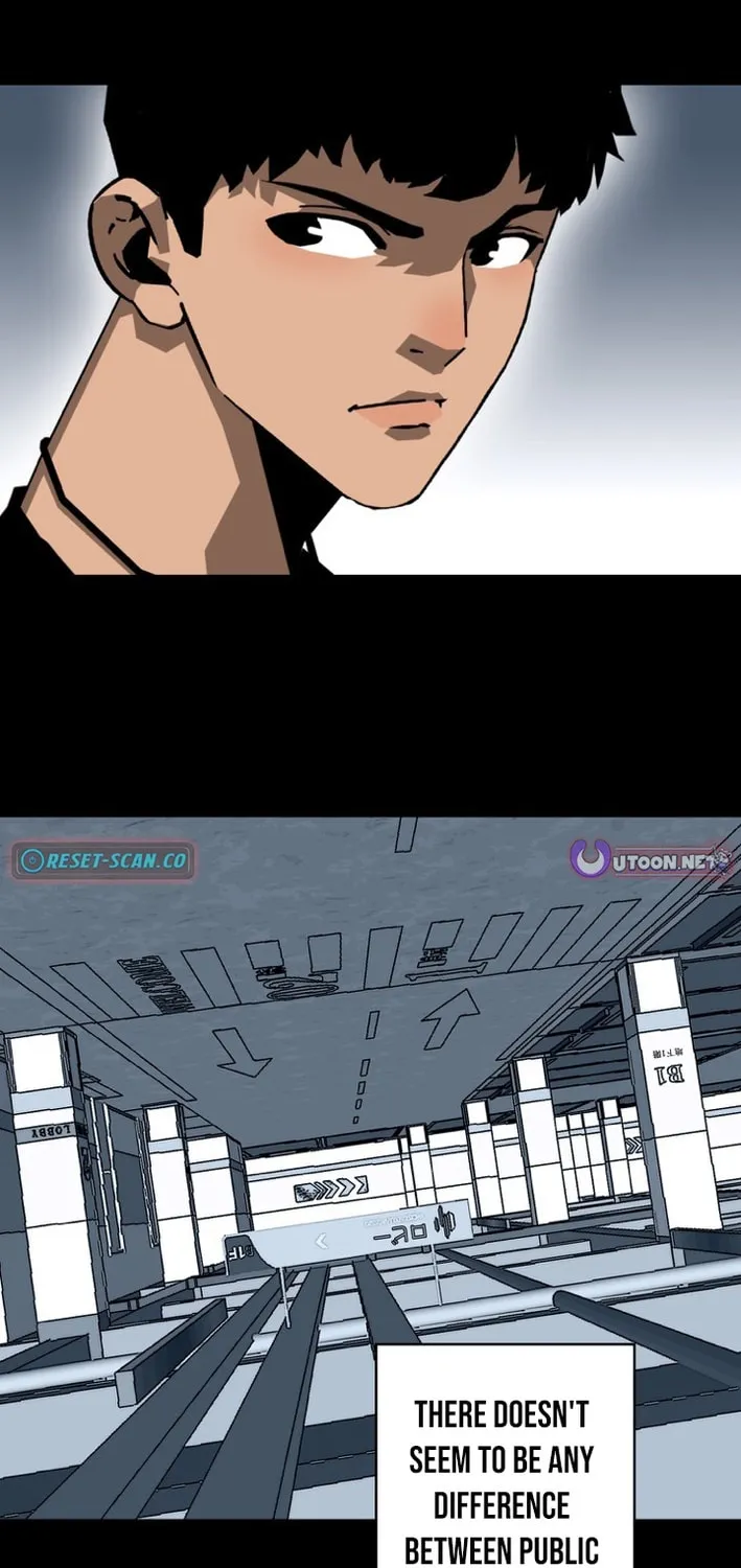 Wang Zha Chapter 11 page 20 - 