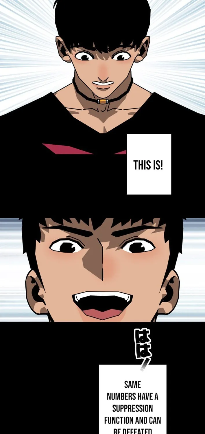 Wang Zha Chapter 11 page 31 - 