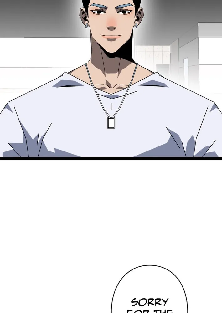 Wang Zha Chapter 11 page 7 - 