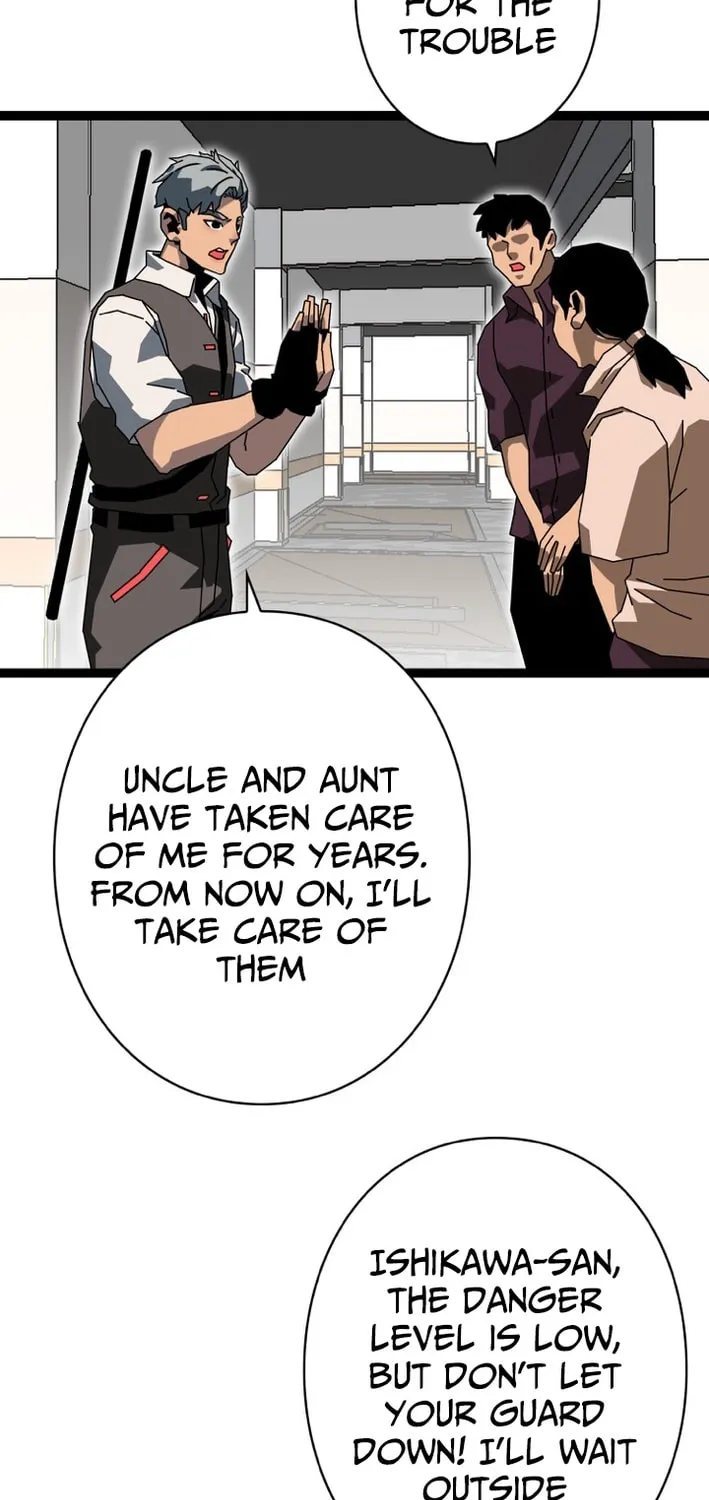 Wang Zha Chapter 11 page 8 - 