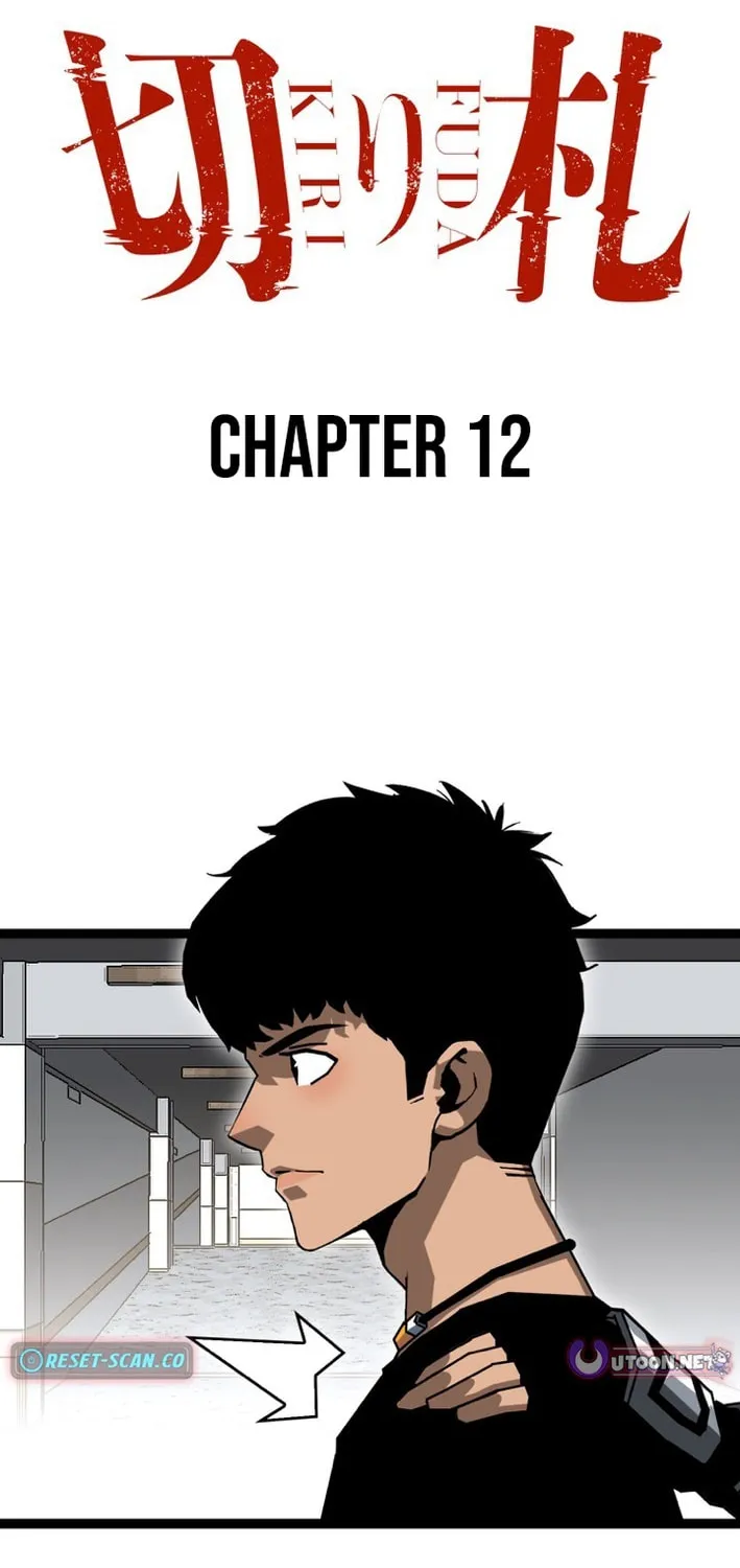 Wang Zha Chapter 12 page 2 - 