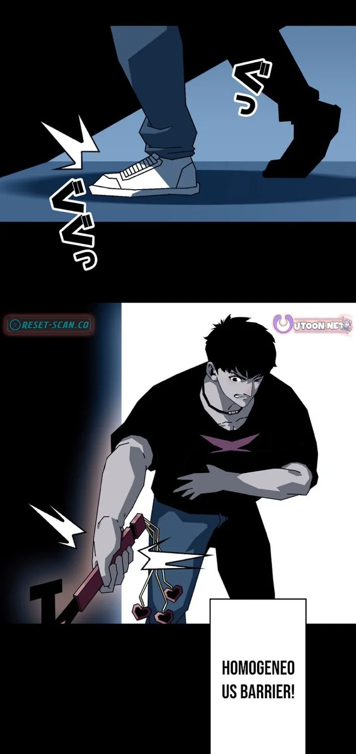 Wang Zha Chapter 12 page 16 - 