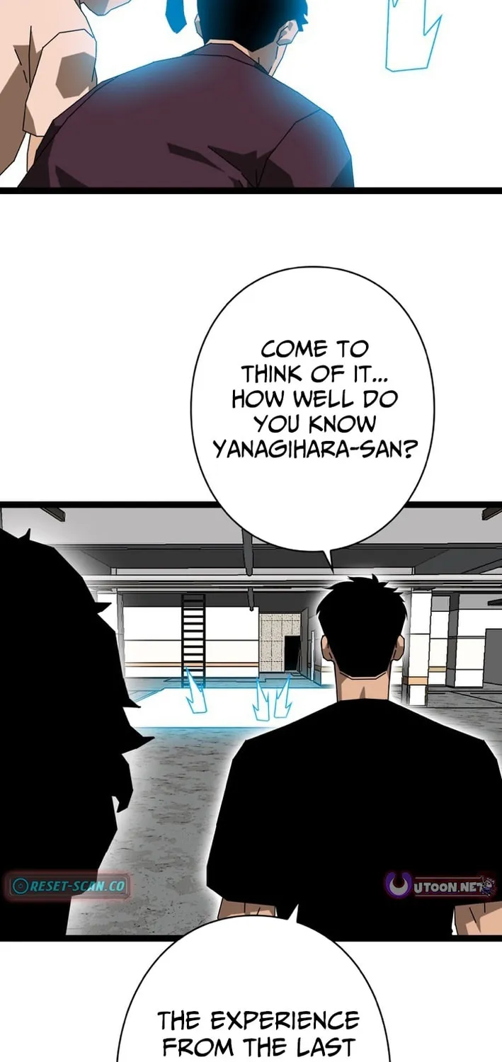 Wang Zha Chapter 12 page 19 - 