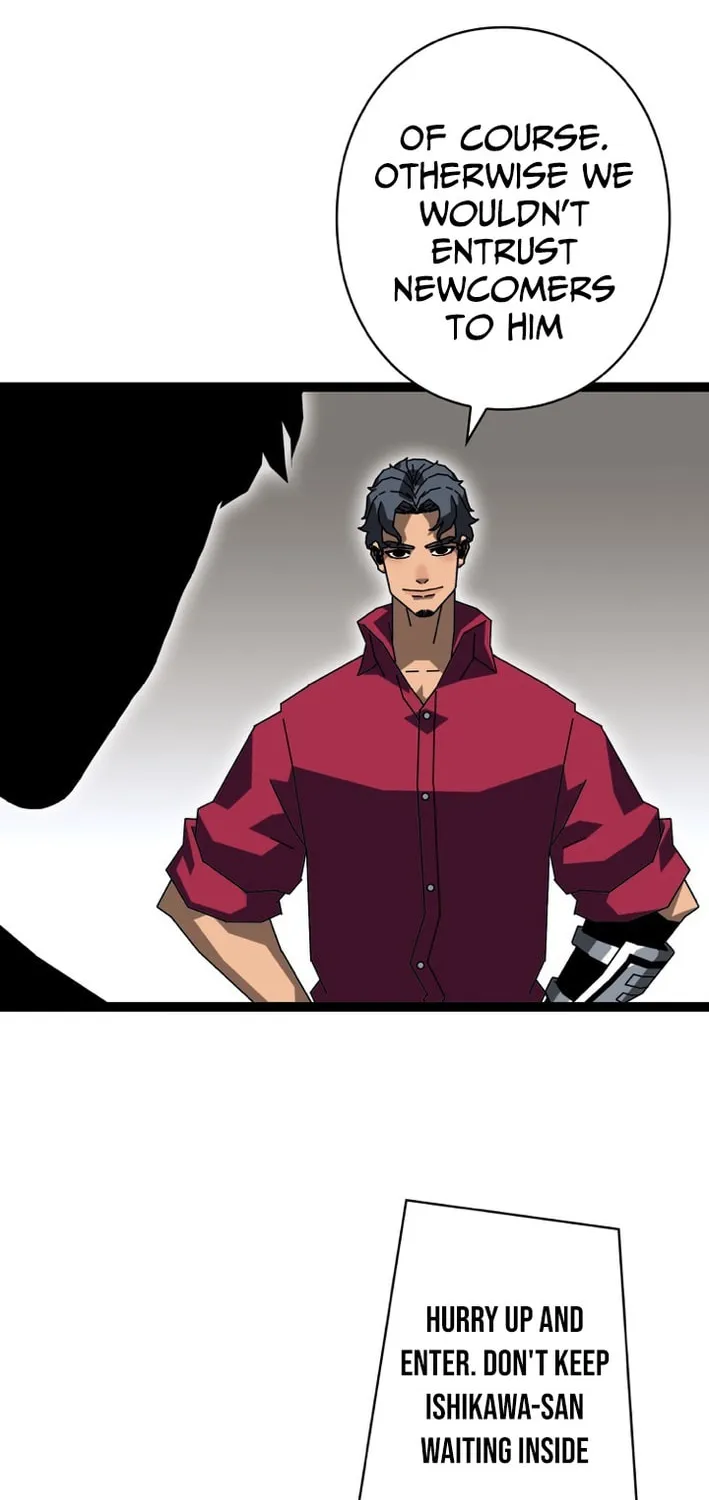 Wang Zha Chapter 12 page 23 - 