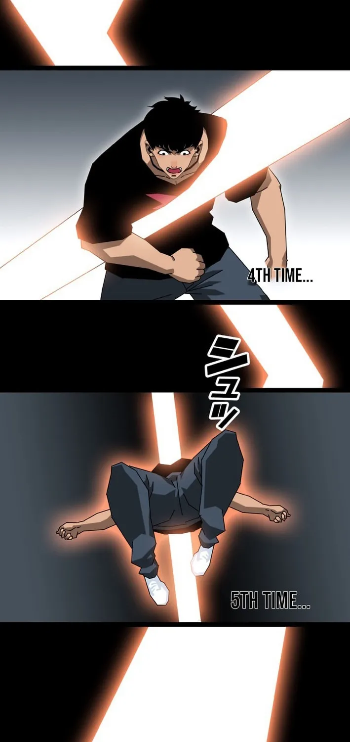 Wang Zha Chapter 12 page 30 - 