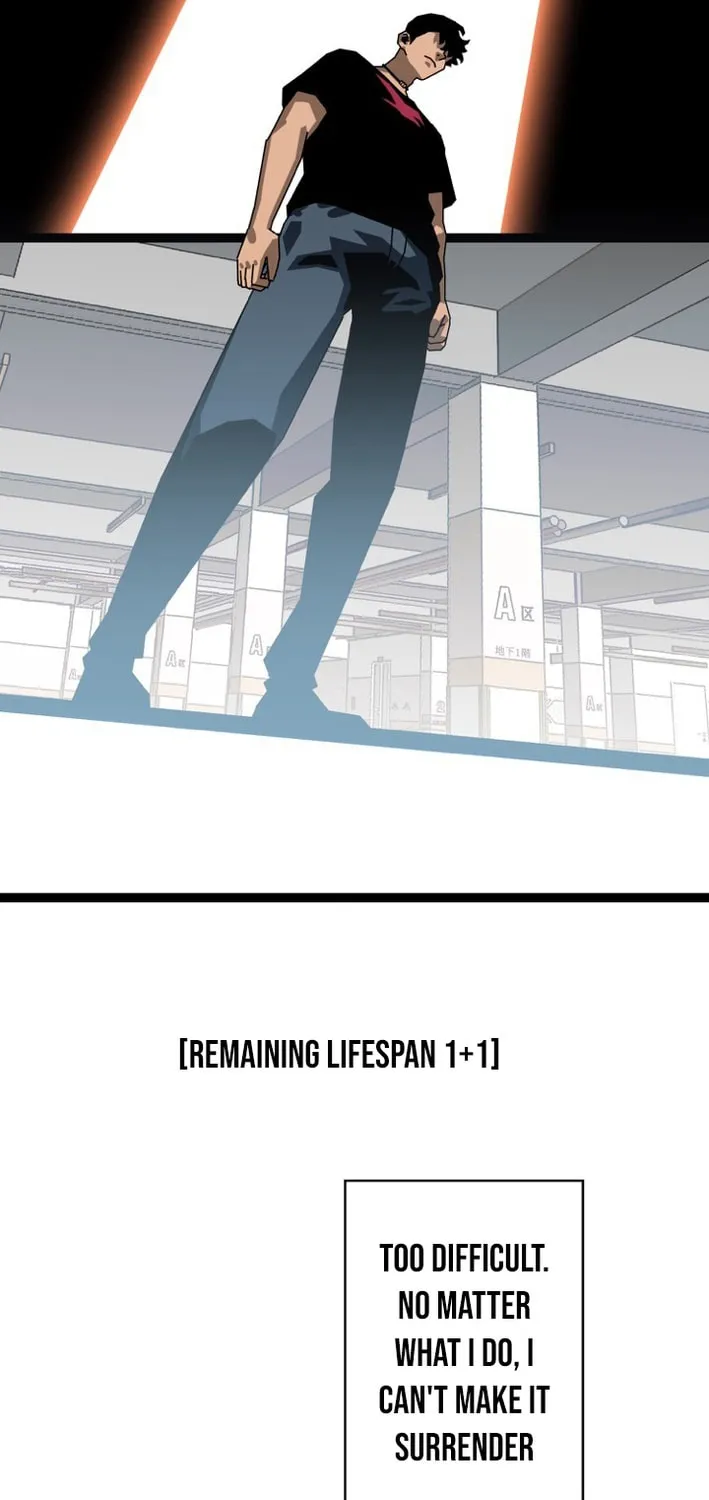 Wang Zha Chapter 12 page 31 - 