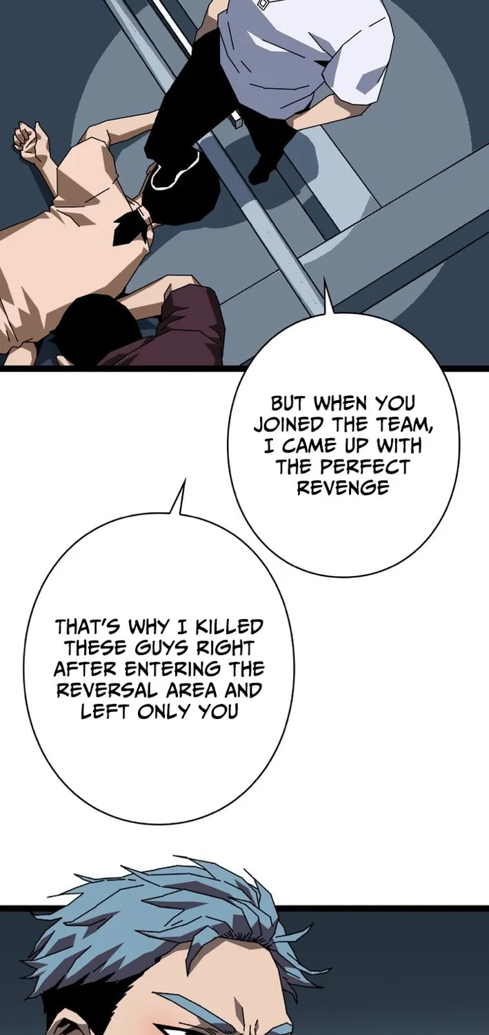 Wang Zha Chapter 13 page 13 - 