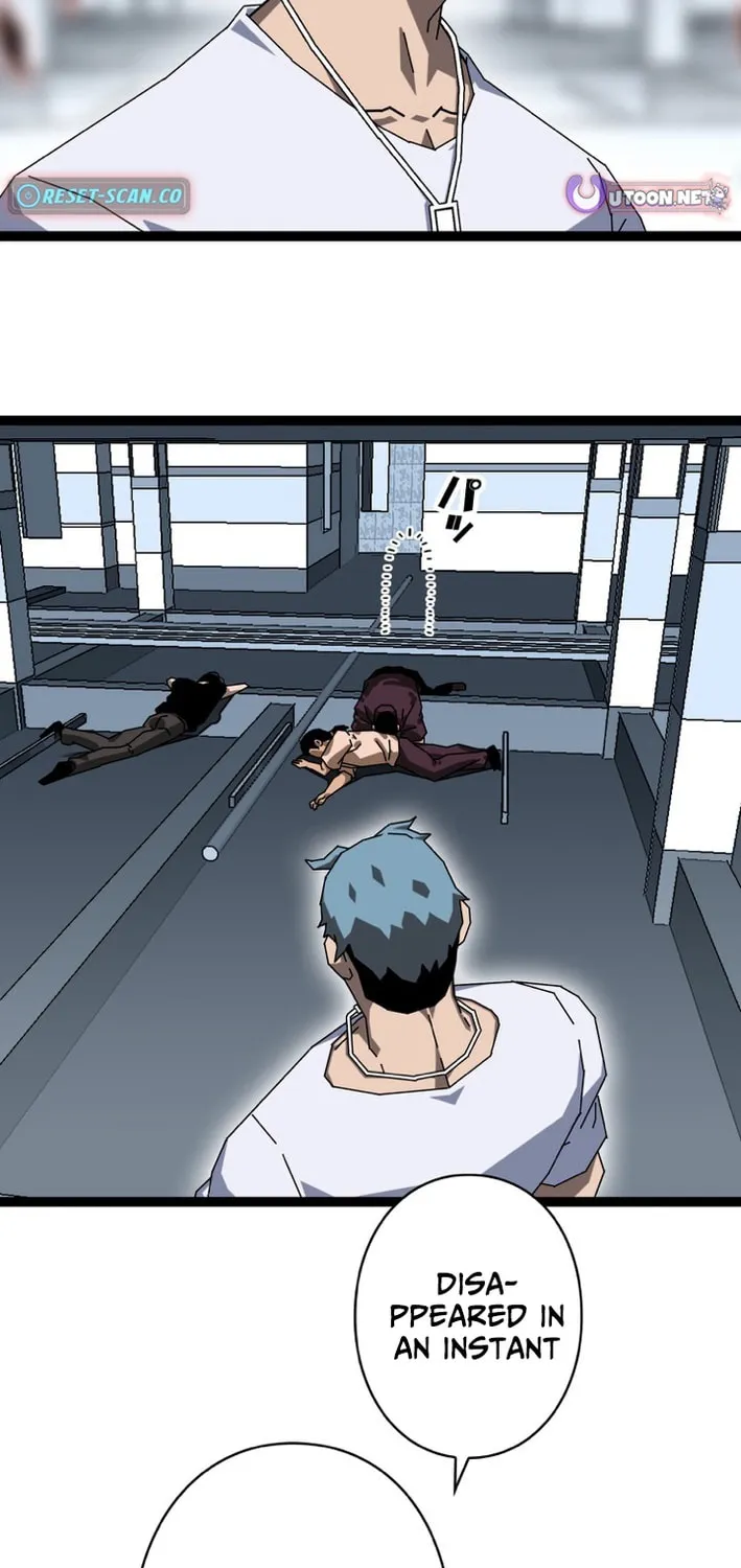 Wang Zha Chapter 13 page 3 - 