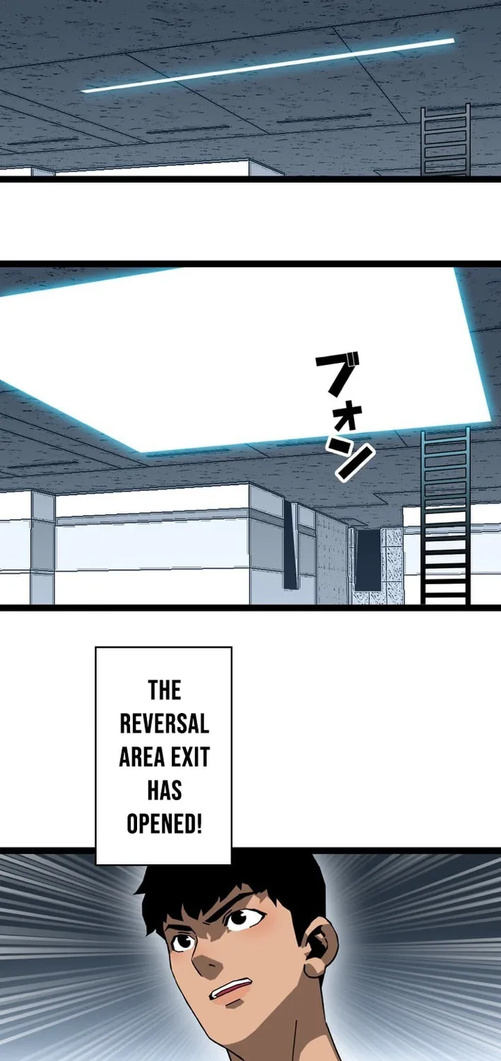 Wang Zha Chapter 13 page 22 - 