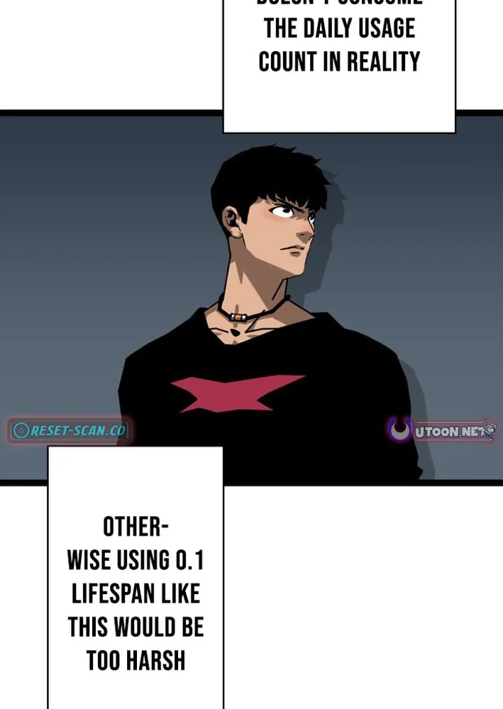 Wang Zha Chapter 13 page 7 - 