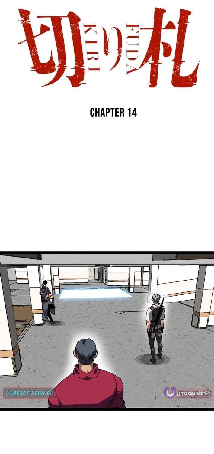 Wang Zha Chapter 14 page 2 - 