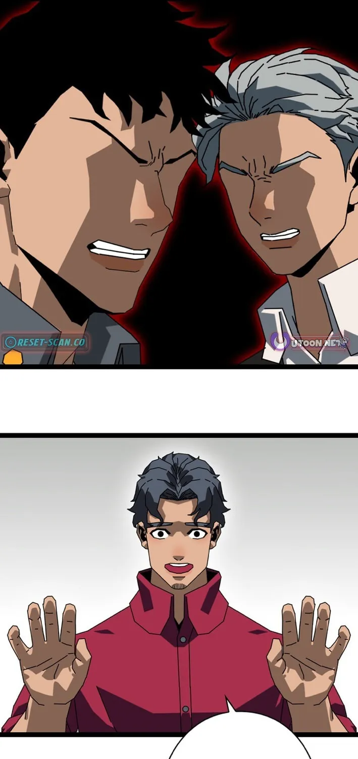 Wang Zha Chapter 14 page 15 - 