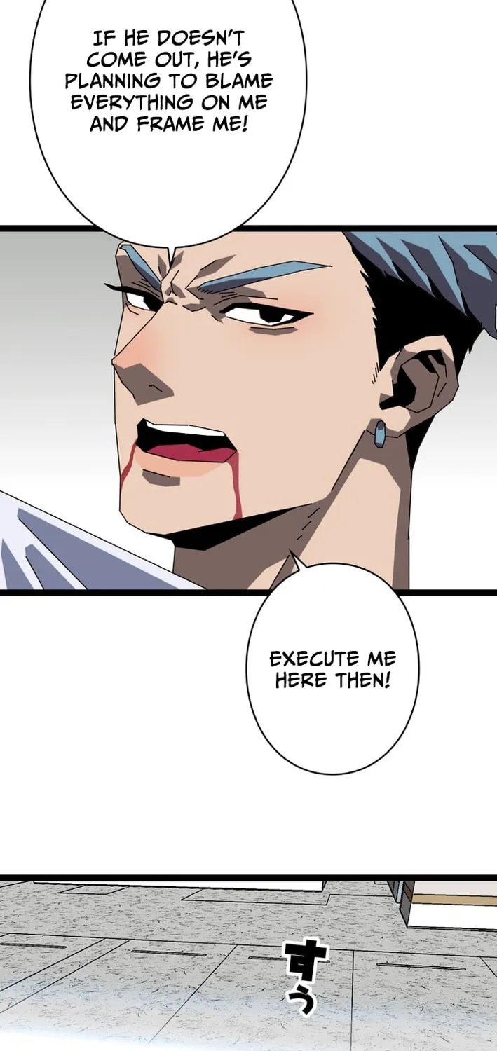 Wang Zha Chapter 14 page 17 - 