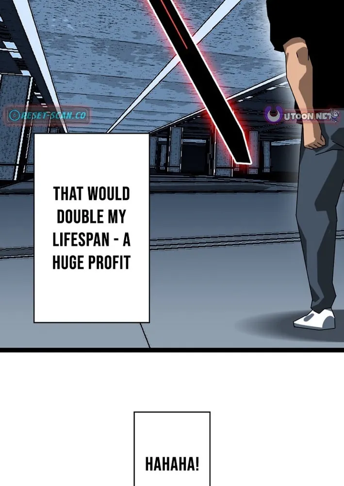 Wang Zha Chapter 14 page 28 - 