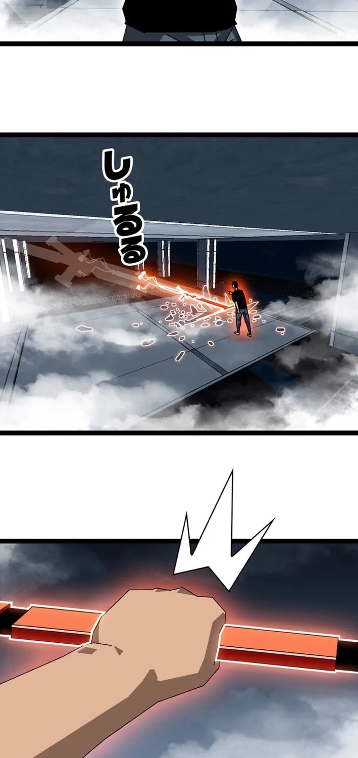 Wang Zha Chapter 14 page 31 - 