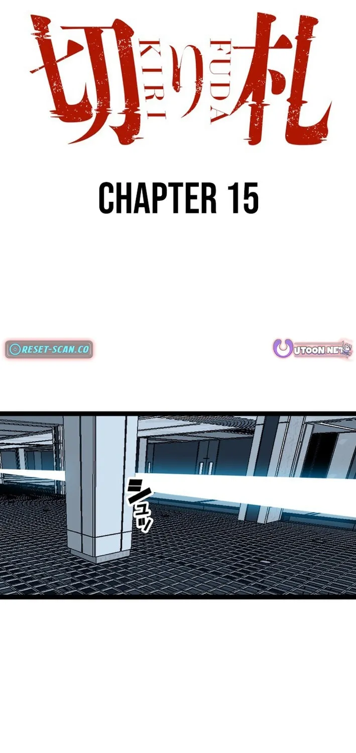 Wang Zha Chapter 15 page 2 - 