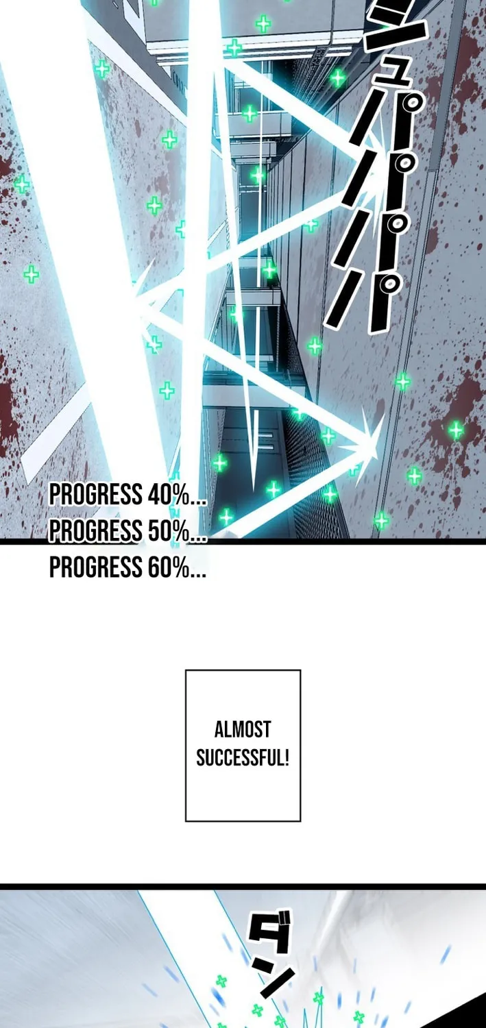 Wang Zha Chapter 15 page 11 - 