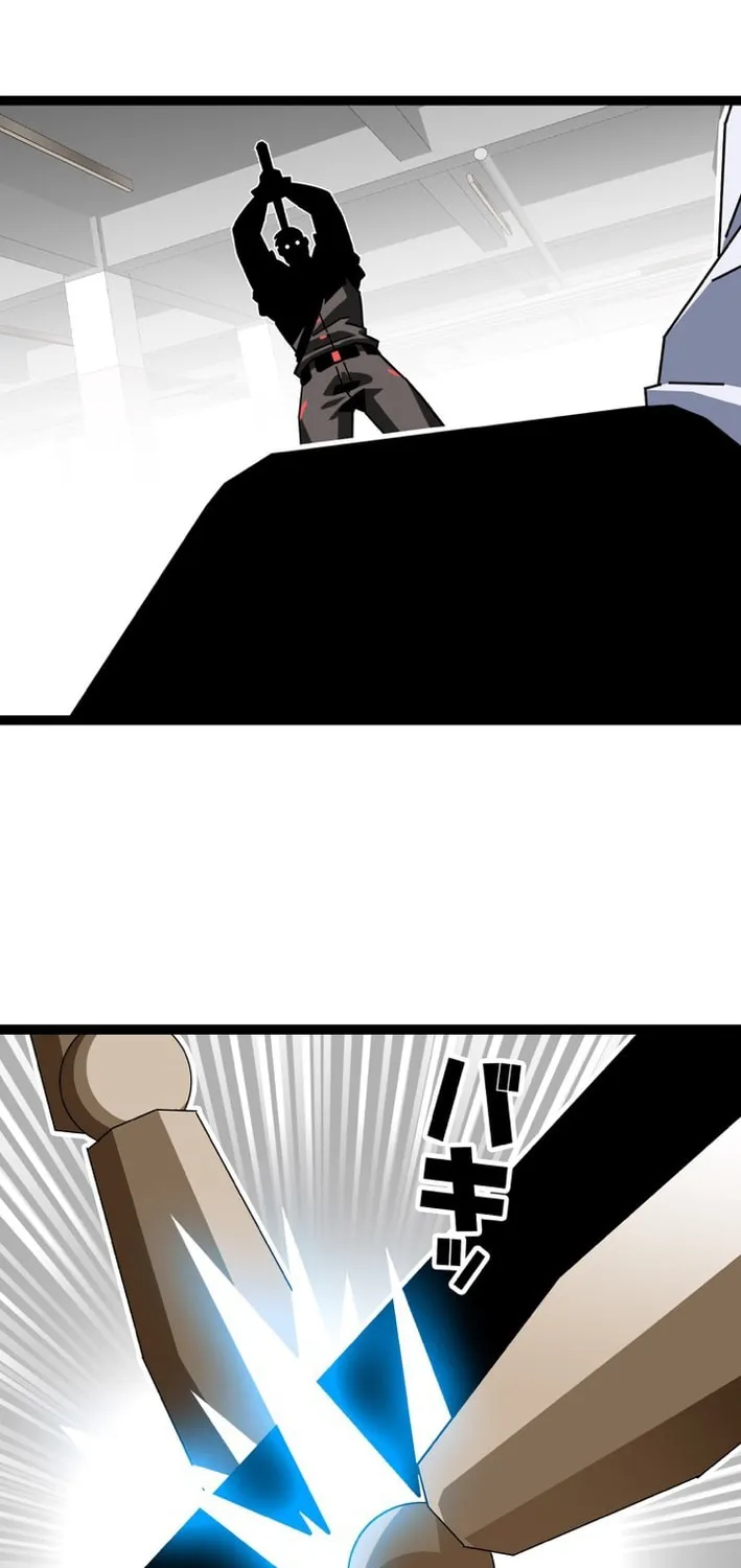 Wang Zha Chapter 15 page 34 - 