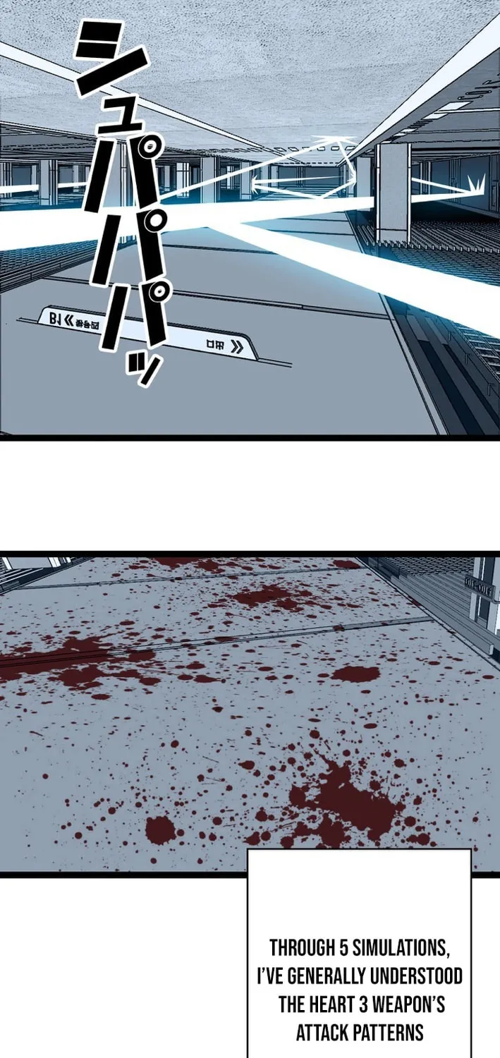 Wang Zha Chapter 15 page 5 - 