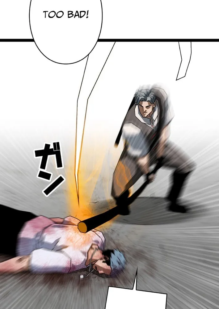 Wang Zha Chapter 15 page 42 - 
