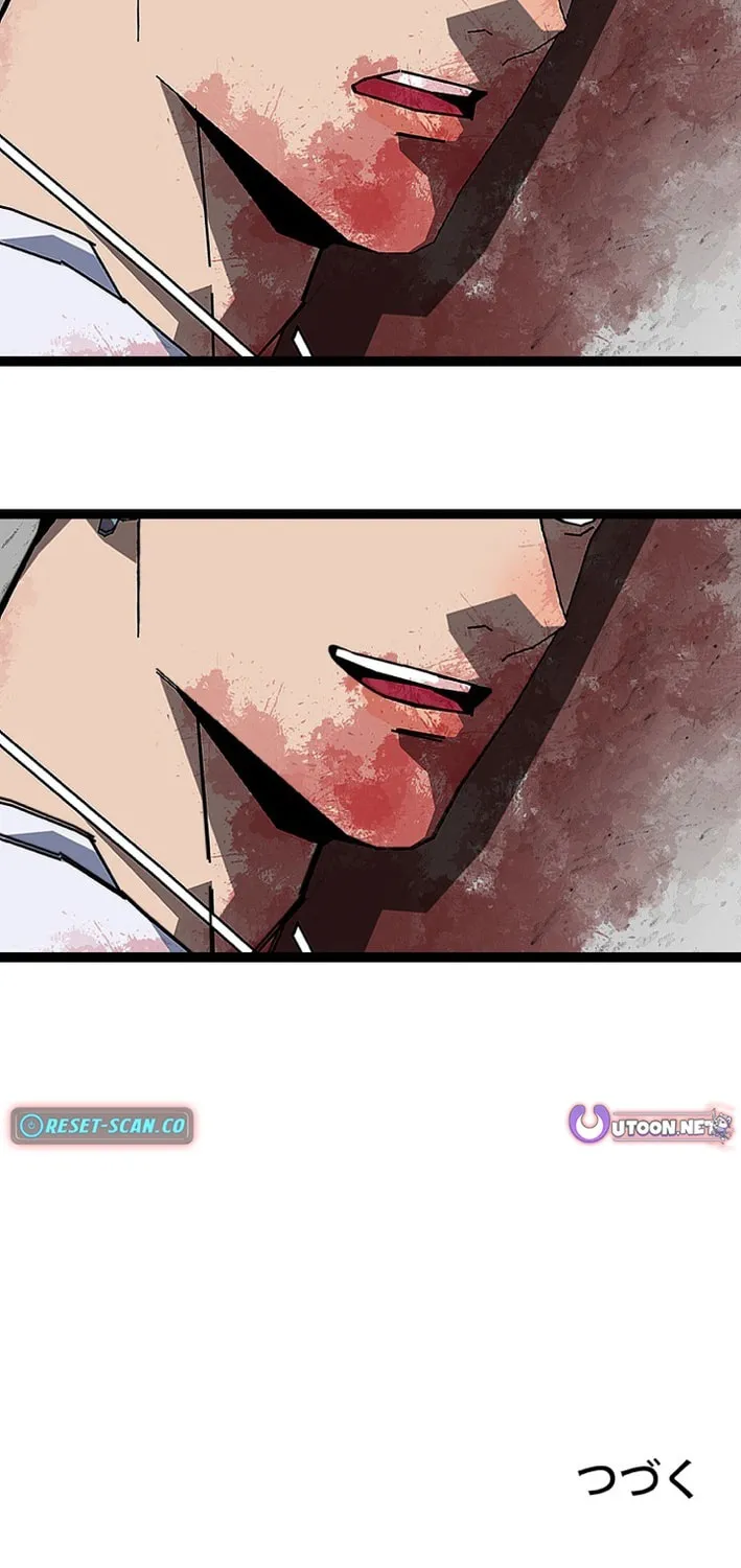 Wang Zha Chapter 15 page 45 - 