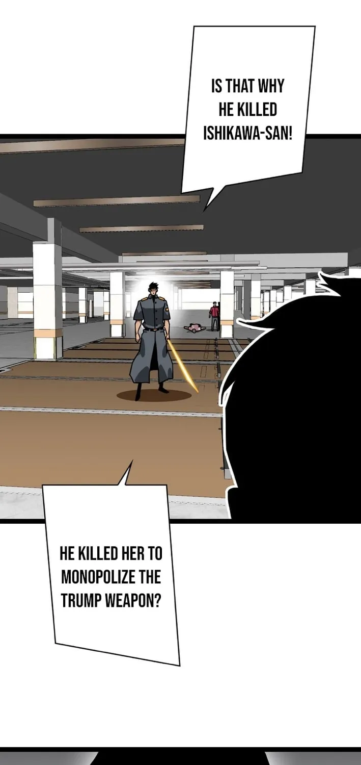 Wang Zha Chapter 16 page 32 - 