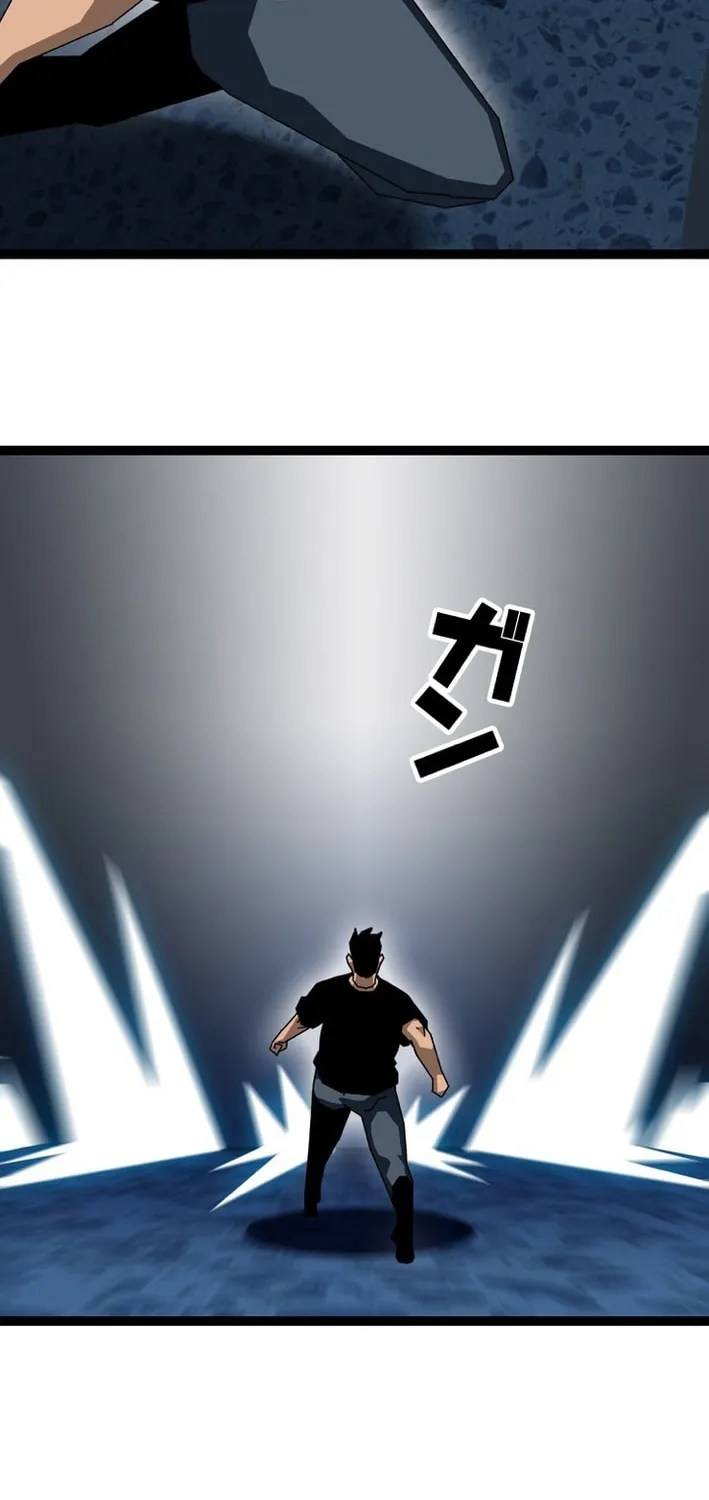 Wang Zha Chapter 16 page 46 - 