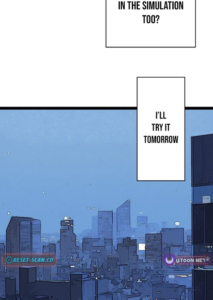 Wang Zha Chapter 16 page 56 - 