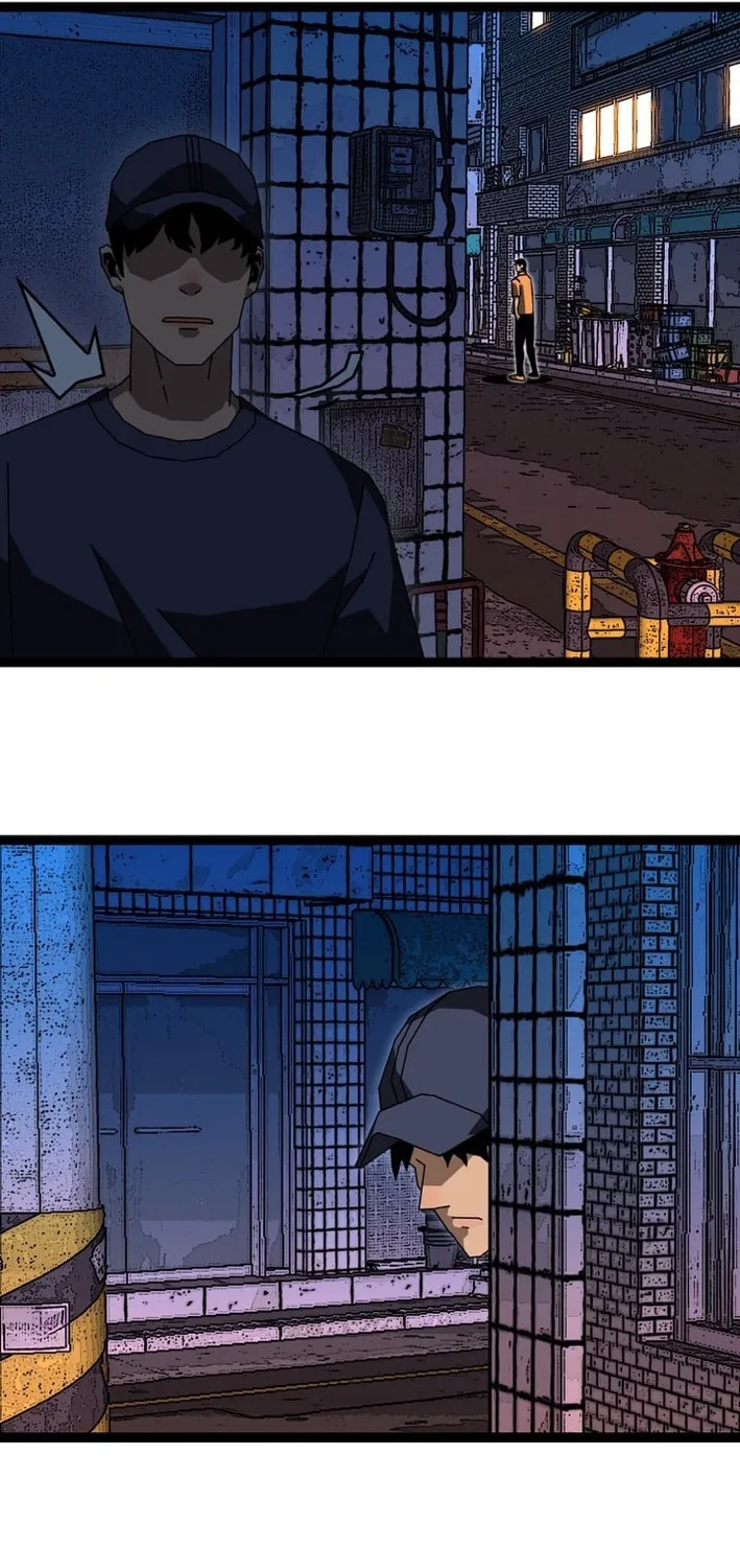 Wang Zha Chapter 17 page 27 - 
