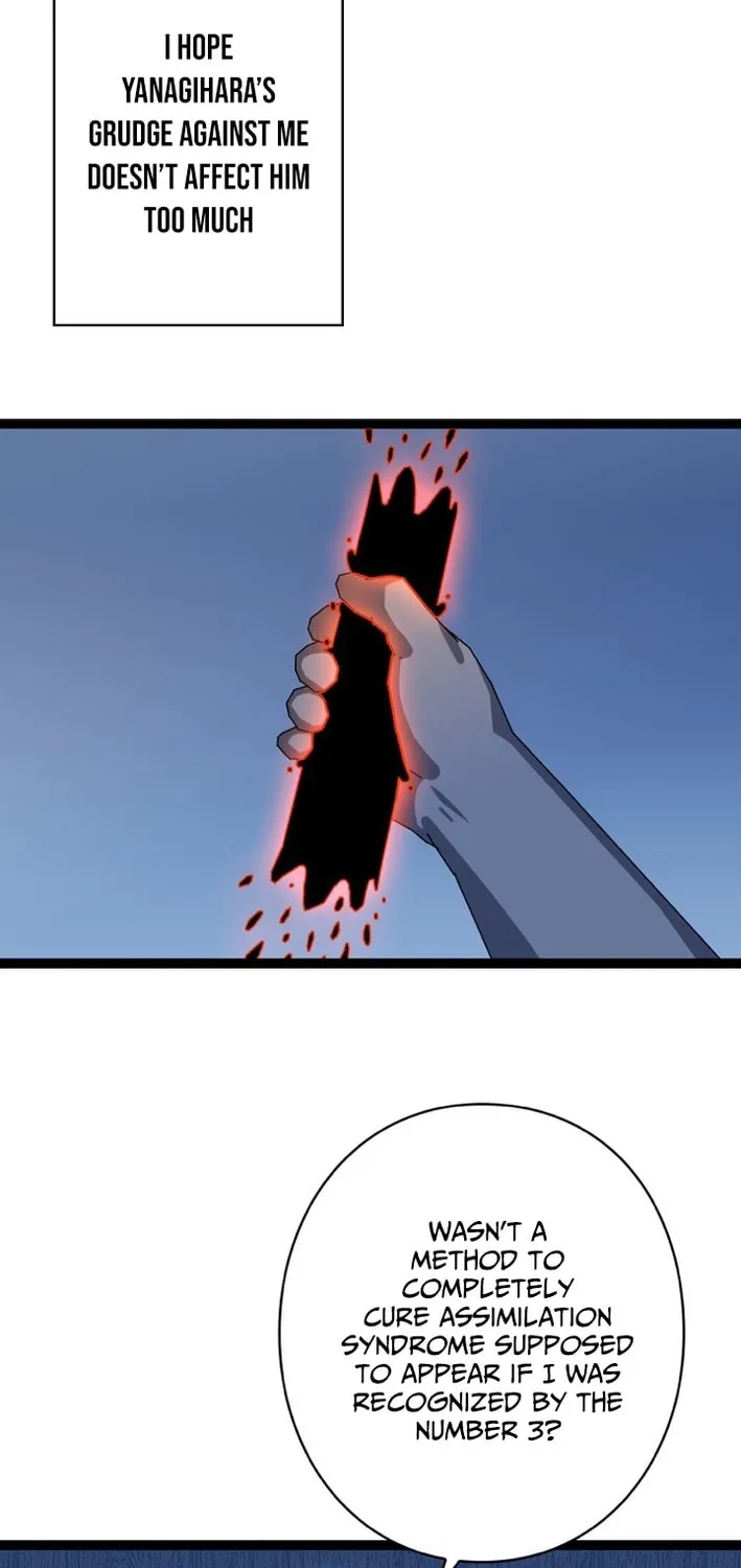 Wang Zha Chapter 17 page 5 - 