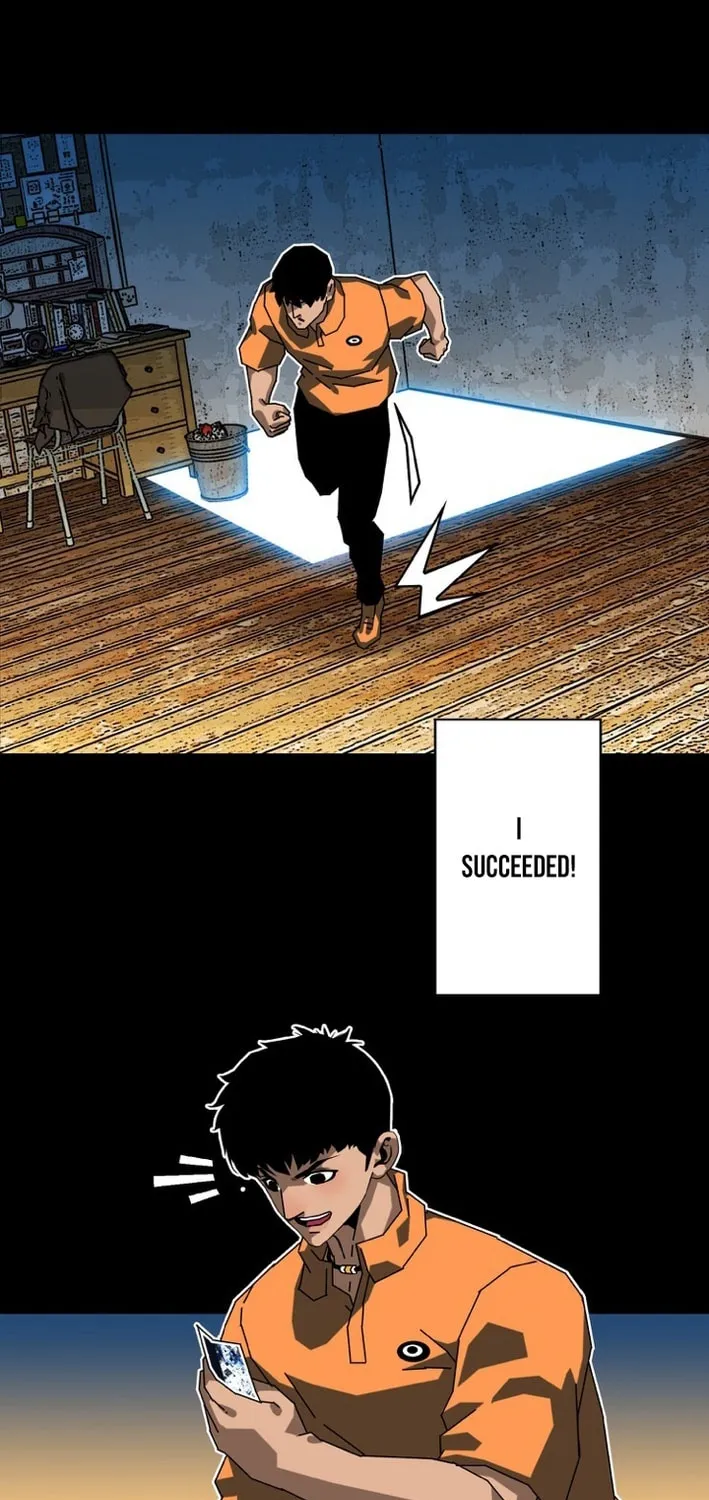 Wang Zha Chapter 18 page 17 - 
