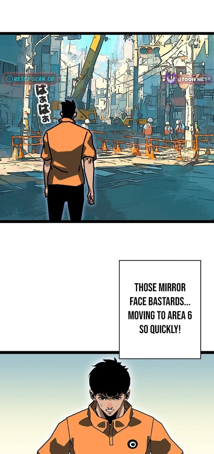 Wang Zha Chapter 18 page 32 - 