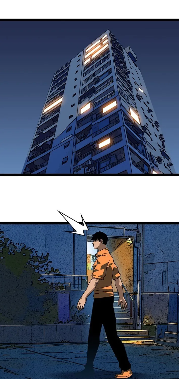 Wang Zha Chapter 19 page 2 - 