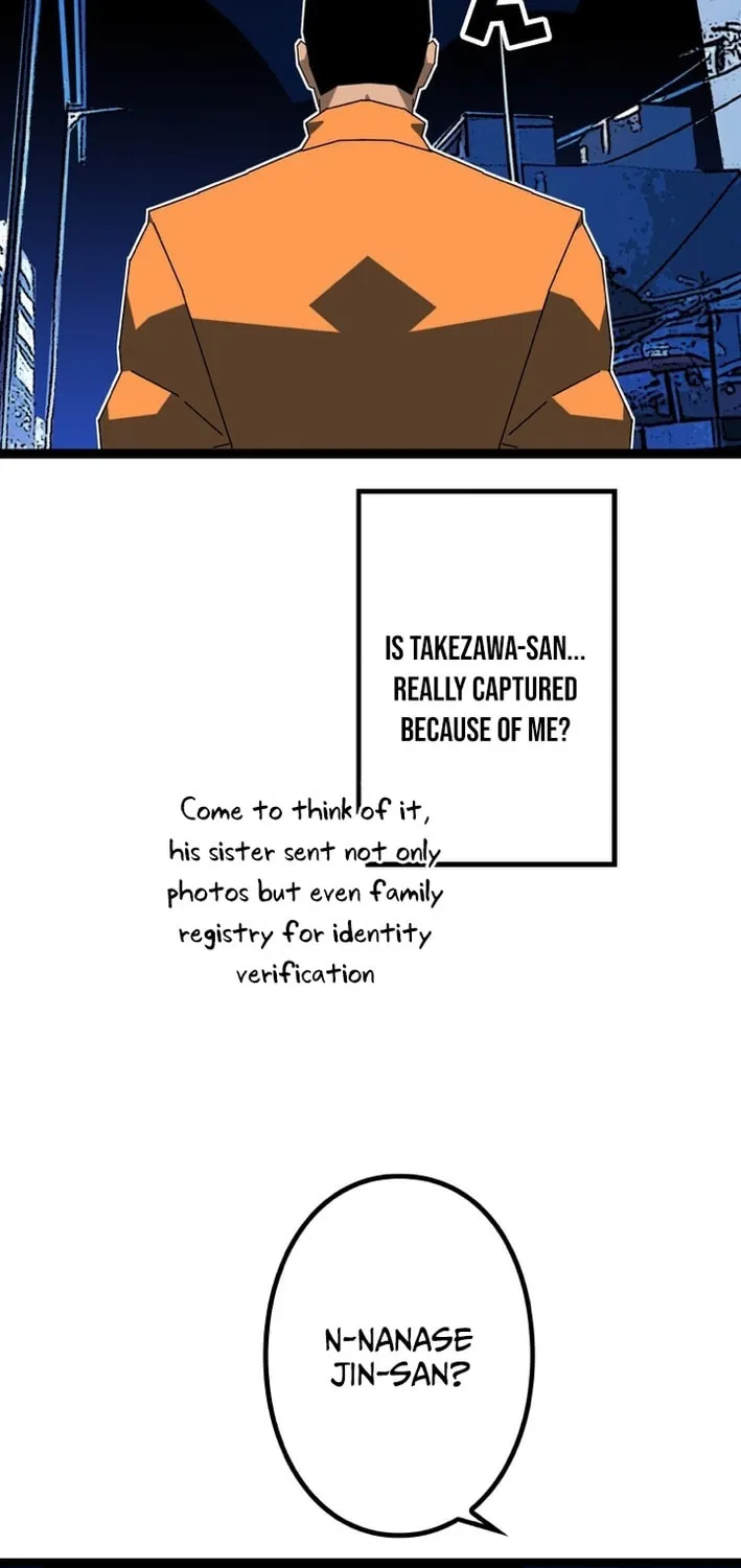 Wang Zha Chapter 19 page 13 - 