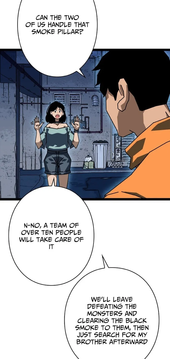 Wang Zha Chapter 19 page 22 - 