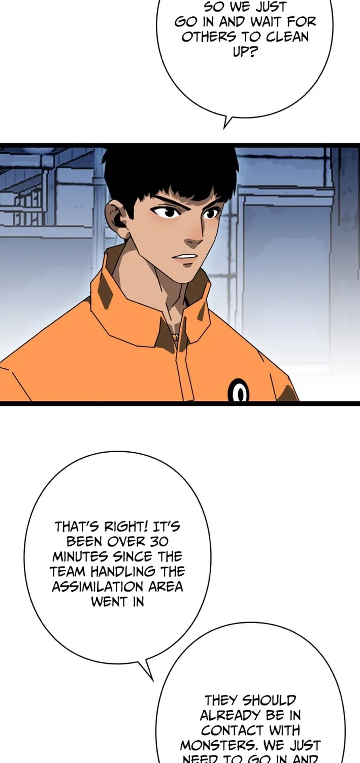 Wang Zha Chapter 19 page 27 - 