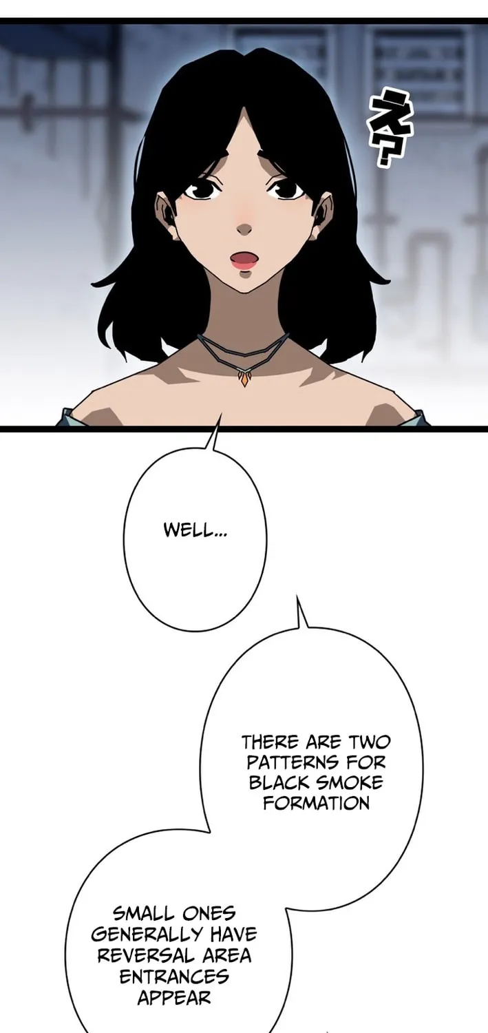Wang Zha Chapter 19 page 31 - 