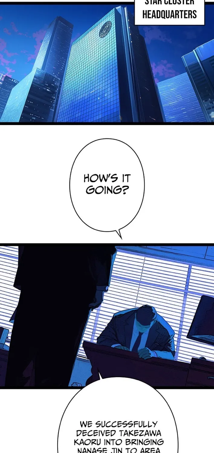Wang Zha Chapter 19 page 41 - 