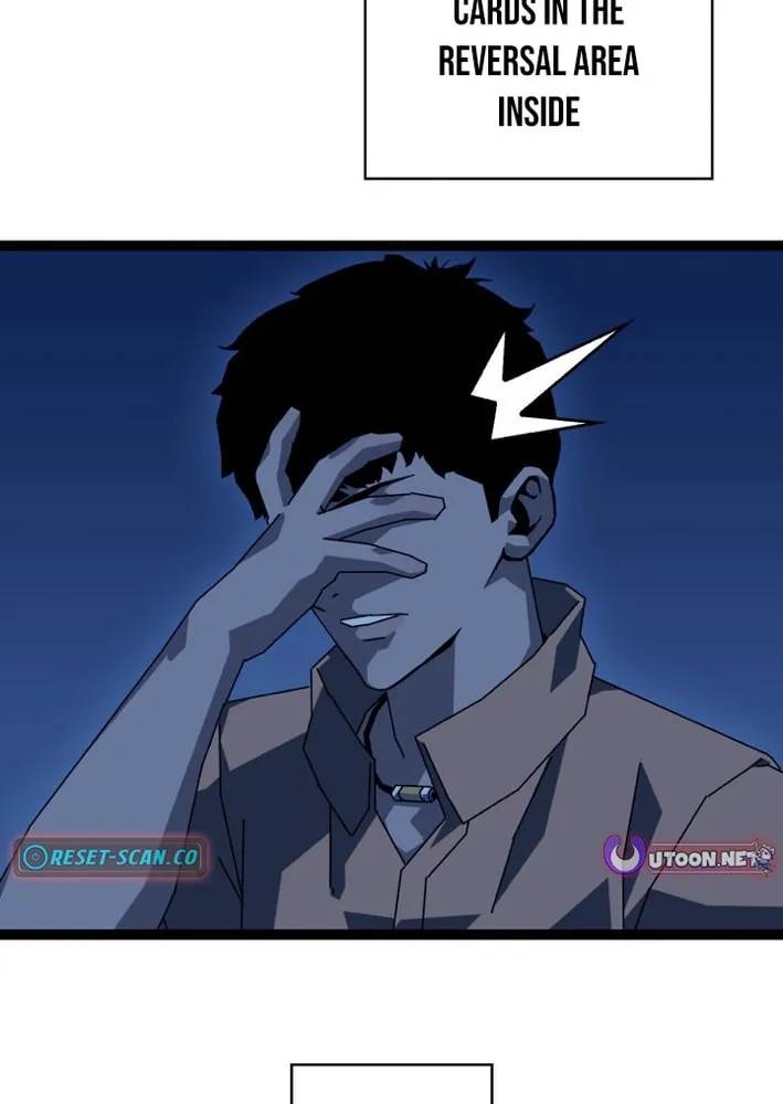 Wang Zha Chapter 19 page 7 - 