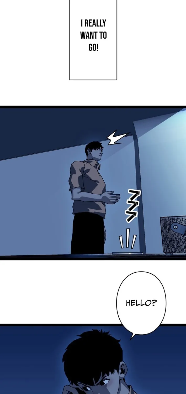 Wang Zha Chapter 19 page 8 - 