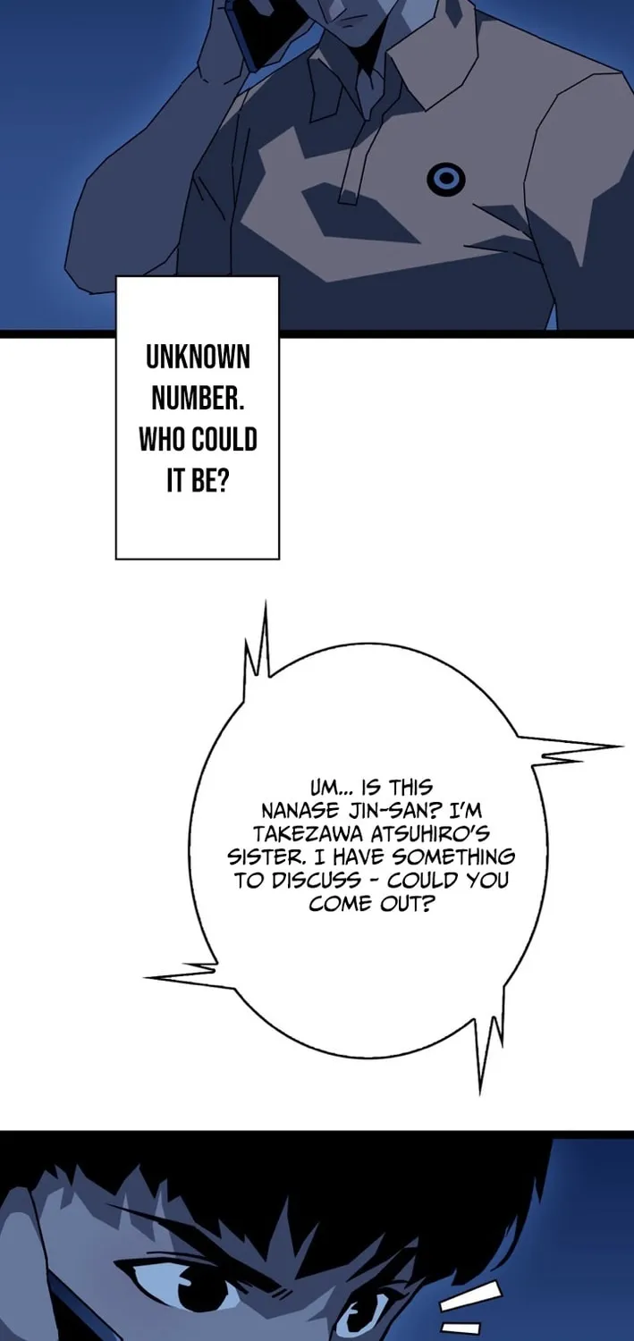 Wang Zha Chapter 19 page 9 - 