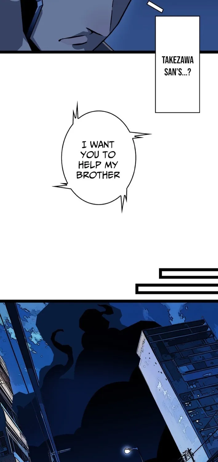 Wang Zha Chapter 19 page 10 - 