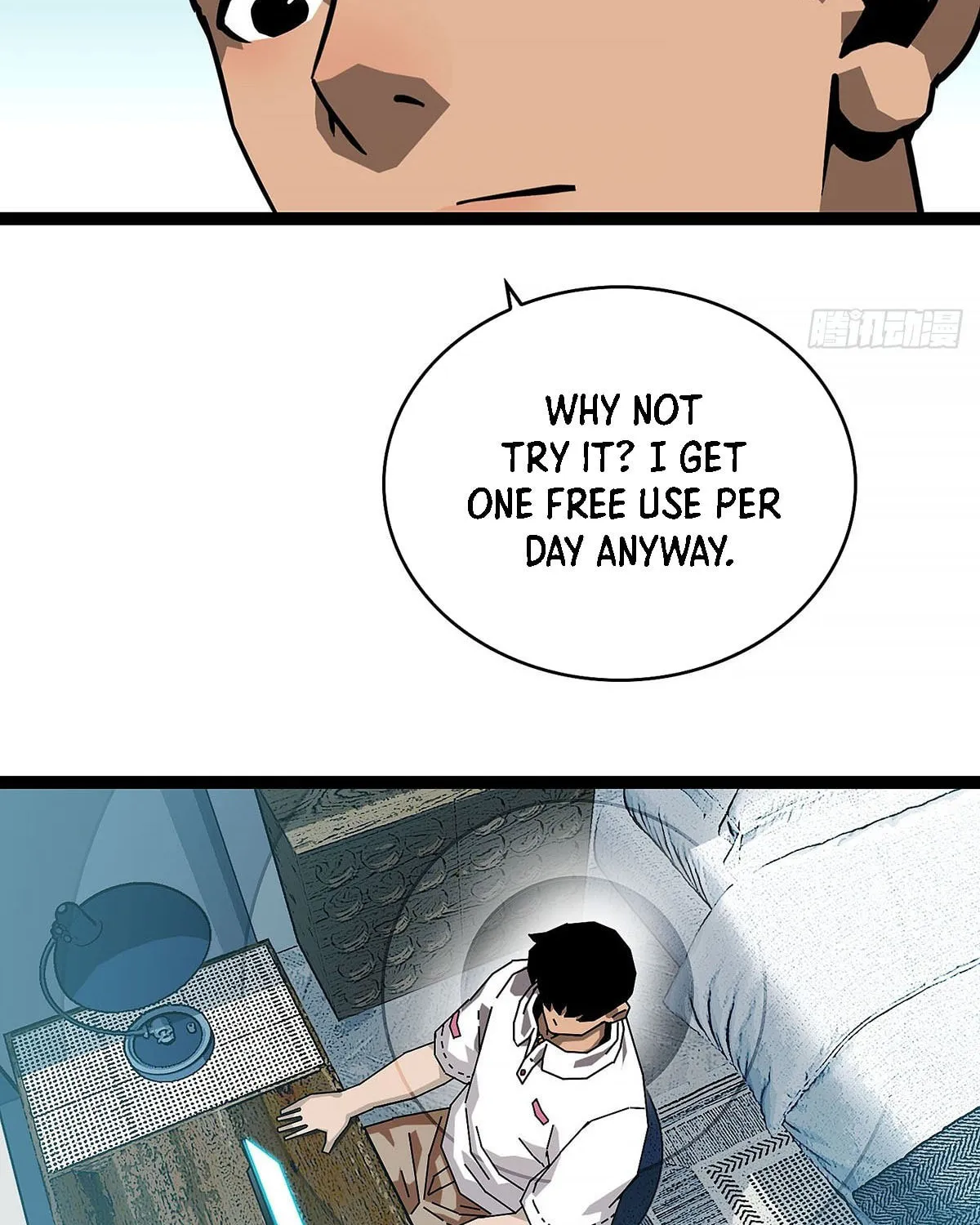 Wang Zha Chapter 2 page 15 - 