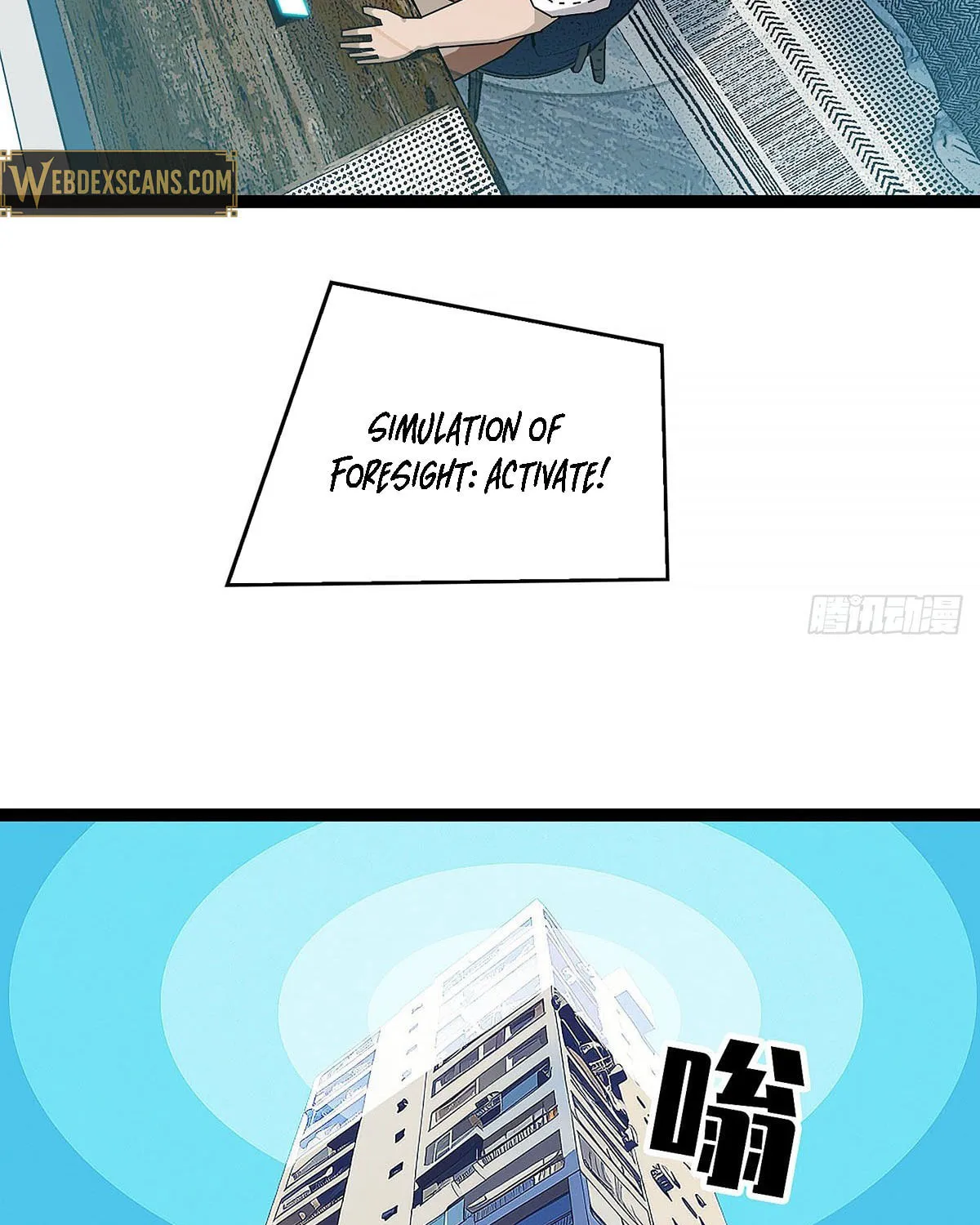 Wang Zha Chapter 2 page 16 - 