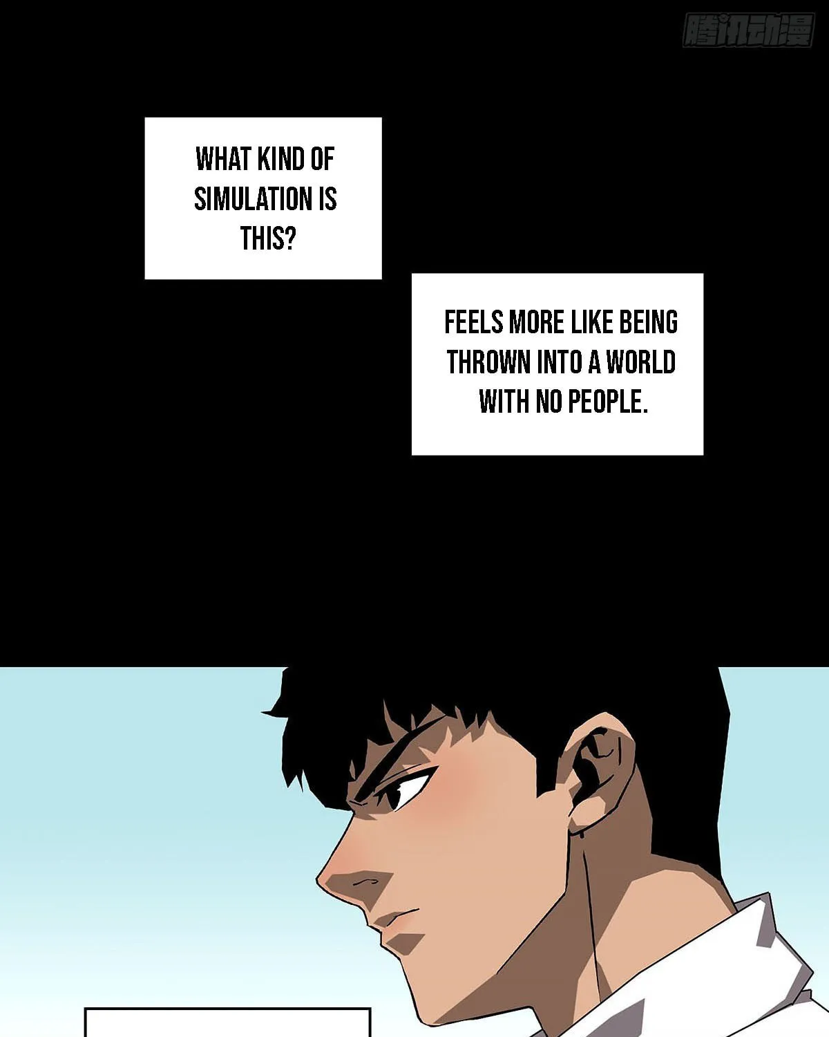Wang Zha Chapter 2 page 27 - 