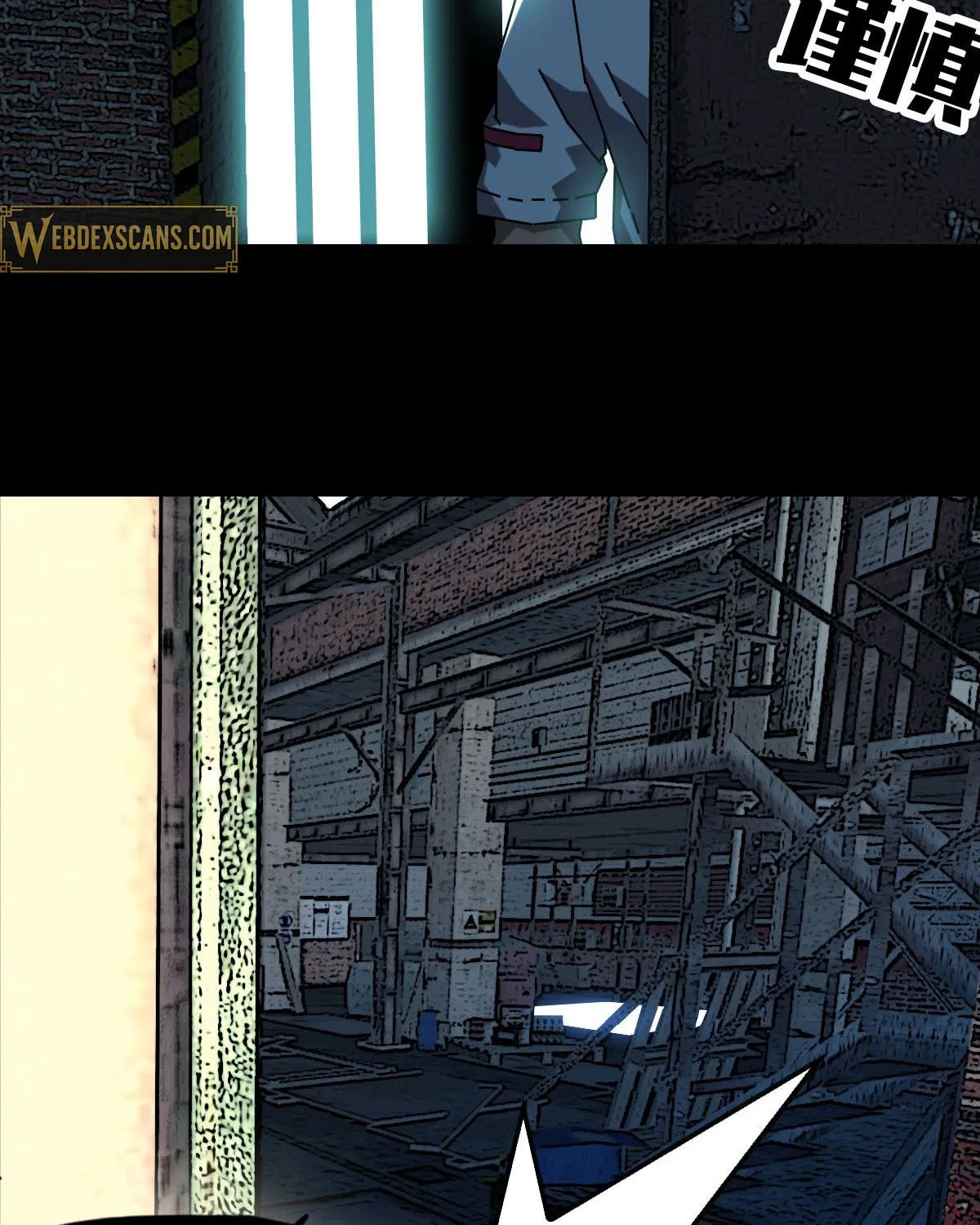 Wang Zha Chapter 2 page 42 - 