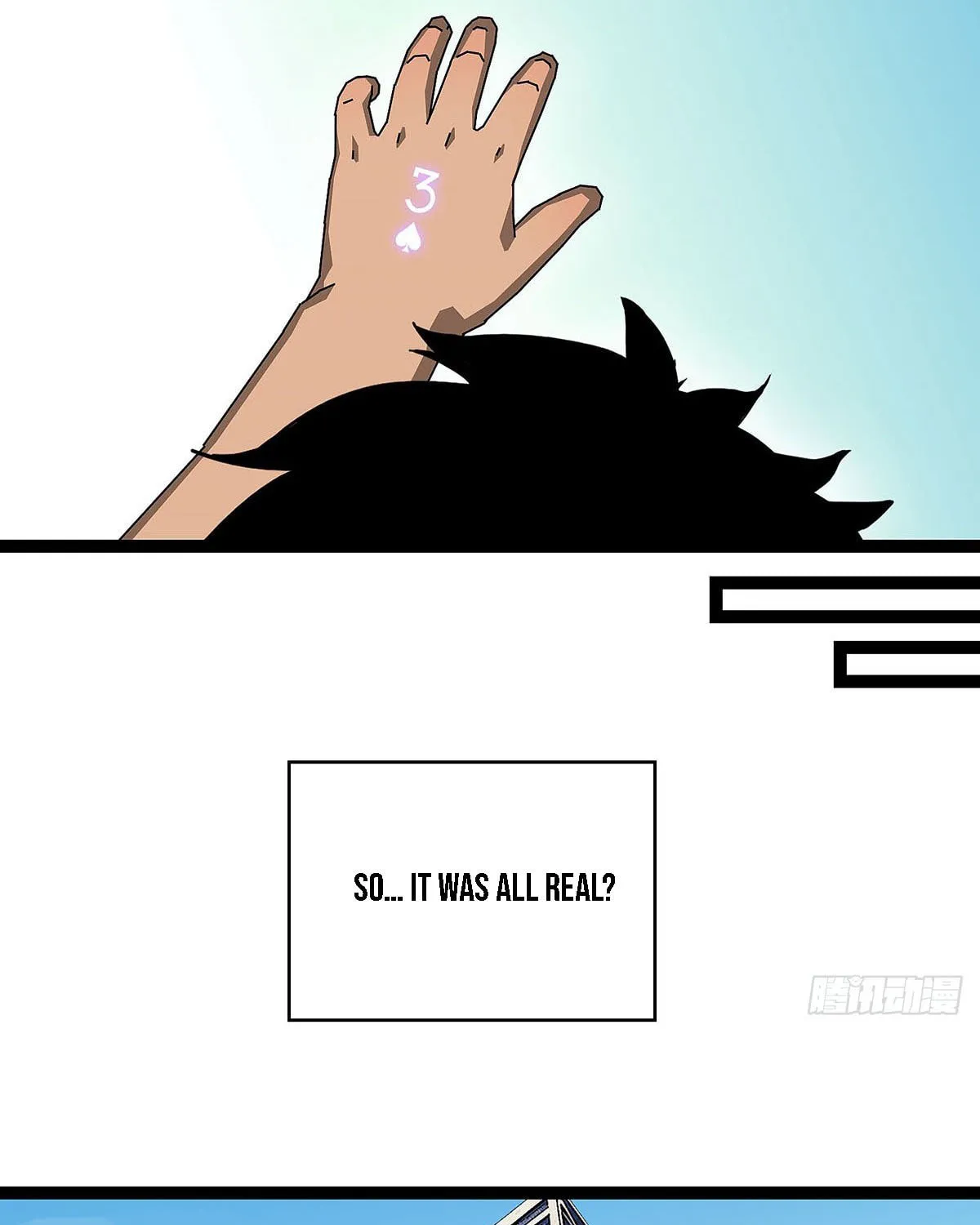 Wang Zha Chapter 2 page 6 - 