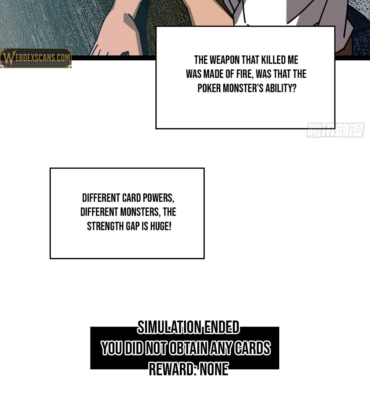 Wang Zha Chapter 2 page 60 - 